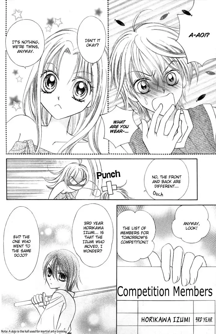 Usotsuki na Gemini Chapter 1 19